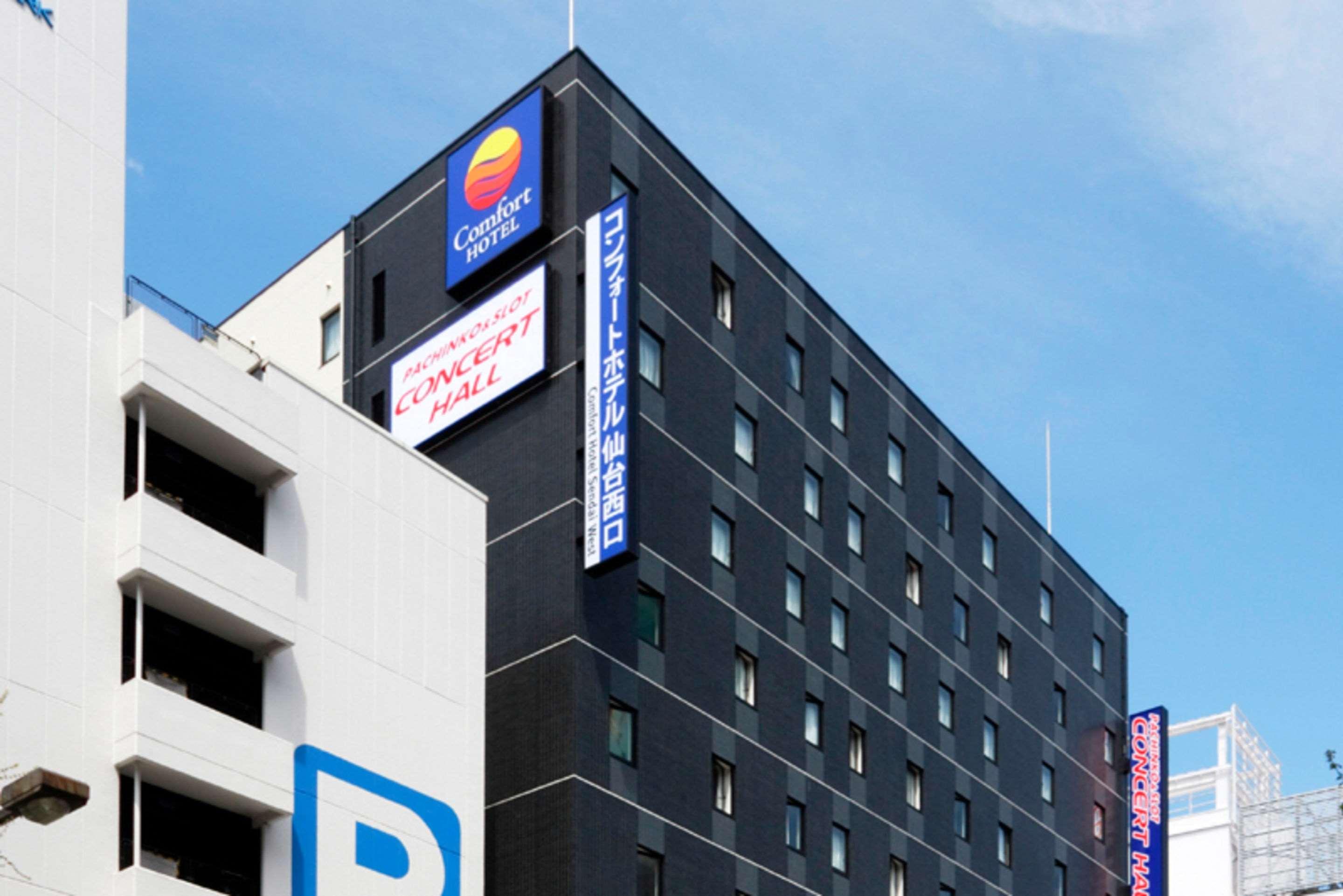 Comfort Hotel Sendai West Esterno foto
