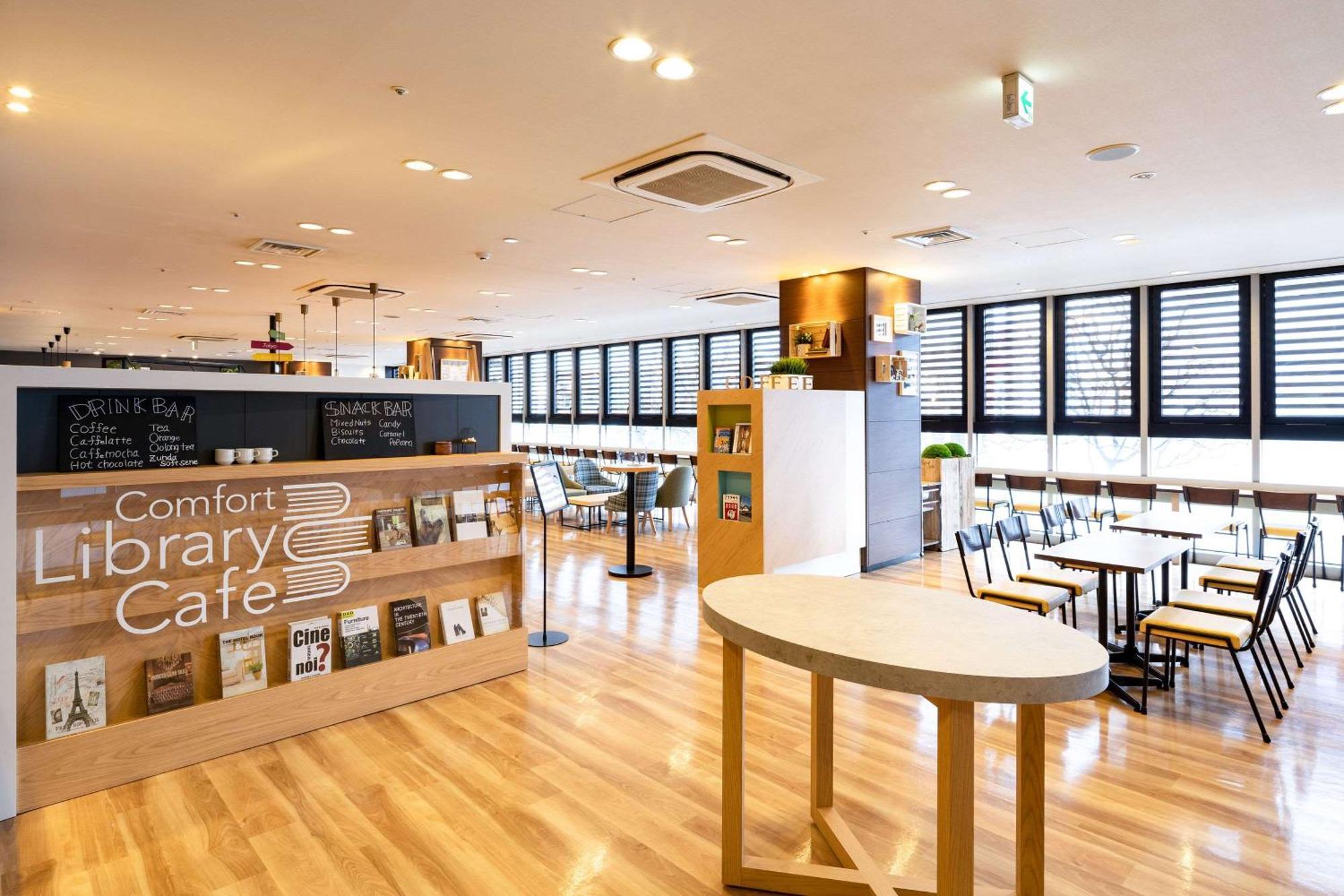 Comfort Hotel Sendai West Esterno foto